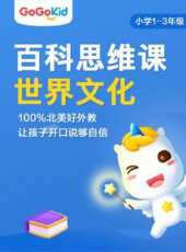 最新2020大陸卡通片_2020大陸卡通片大全/排行榜_好看的動漫