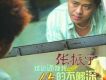張振宇歌曲歌詞大全_張振宇最新歌曲歌詞