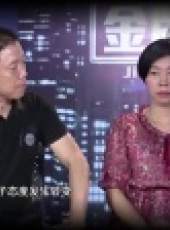 金牌調解 2017最新一期線上看_全集完整版高清線上看_好看的綜藝