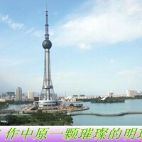 姚尚旭圖片照片_姚尚旭