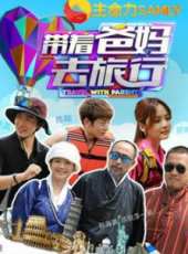 蔡琳演過的電影電視劇線上看_影視作品大全_好看的明星