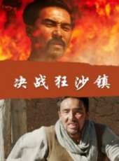 最新2017內地電影_2017內地電影大全/排行榜_好看的電影