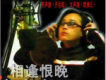 楚湘雲歌曲歌詞大全_楚湘雲最新歌曲歌詞