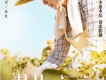 方麗歌歌曲歌詞大全_方麗歌最新歌曲歌詞