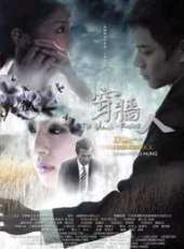 李佳穎演過的電影電視劇線上看_影視作品大全_好看的明星