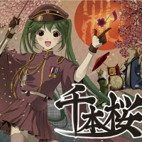 Hajime Mizoguchi圖片照片_照片寫真