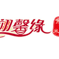翊馨圖片照片_翊馨