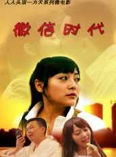 孔琳演過的電影電視劇線上看_影視作品大全_好看的明星