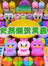 最新2022卡通片_2022卡通片大全/排行榜_好看的動漫