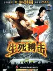 蒙嘉慧演過的電影電視劇線上看_影視作品大全_好看的明星