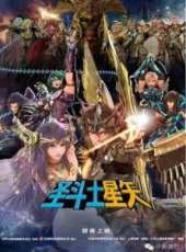 最新2016魔幻電影_2016魔幻電影大全/排行榜_好看的電影