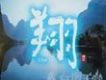 賈鵬芳歌曲歌詞大全_賈鵬芳最新歌曲歌詞