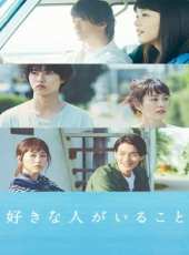 山崎賢人演過的電影電視劇線上看_影視作品大全_好看的明星