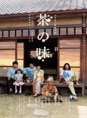 淺野忠信最新電影_淺野忠信電影全集線上看_好看的電影