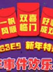 Lying Man最新一期線上看_全集完整版高清線上看_好看的綜藝
