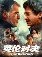 梁佩詩演過的電影電視劇線上看_影視作品大全_好看的明星