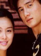 蕭十一郎第2集劇情介紹_蕭十一郎第2集分集劇情結局介紹 - 蟲蟲電視劇