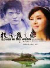 李學慶演過的電影電視劇線上看_影視作品大全_好看的明星