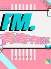 最新其他卡通片_其他卡通片大全/排行榜_好看的動漫