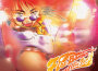 FIRE BOMBER BEST COLLECTION (Fire Bomber)專輯_FIRE BOMBERFIRE BOMBER BEST COLLECTION (Fire Bomber)最新專輯