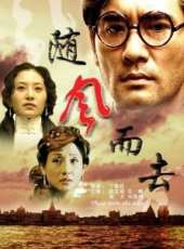 侯角演過的電影電視劇線上看_影視作品大全_好看的明星