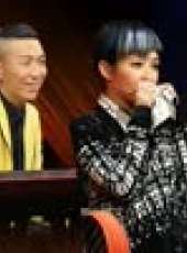 中國好歌曲第三季最新一期線上看_全集完整版高清線上看_好看的綜藝
