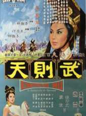 最新更早香港歷史電影_更早香港歷史電影大全/排行榜_好看的電影