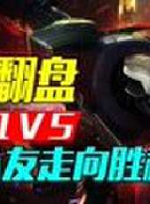 秀你一臉最新一期線上看_全集完整版高清線上看_好看的綜藝