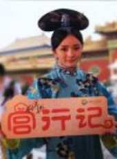 杜淳最新電視劇_杜淳電視劇作品全集線上看_好看的電視劇