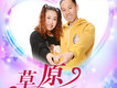焦三歌曲歌詞大全_焦三最新歌曲歌詞