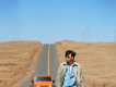 路