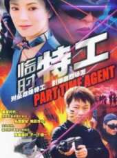 彭丹最新電影_彭丹電影全集線上看_好看的電影