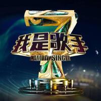 桶圖片照片_照片寫真