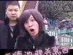 天德池裡丟東西