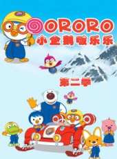 最新韓國動物卡通片_韓國動物卡通片大全/排行榜_好看的動漫
