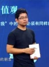 總裁讀書會 2016最新一期線上看_全集完整版高清線上看_好看的綜藝
