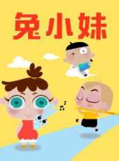 最新2020大陸卡通片_2020大陸卡通片大全/排行榜_好看的動漫