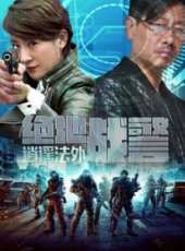 范雨林最新電影_范雨林電影全集線上看_好看的電影