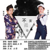 樊勇麟歌曲歌詞大全_樊勇麟最新歌曲歌詞