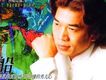 陳星歌曲歌詞大全_陳星最新歌曲歌詞