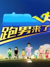 張天愛演過的電影電視劇線上看_影視作品大全_好看的明星