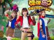 記憶中的你我歌詞_SNH48記憶中的你我歌詞