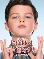 蒼天線上看_全集高清完整版線上看_分集劇情介紹_好看的電視劇