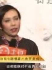 最娛樂 2015最新一期線上看_全集完整版高清線上看_好看的綜藝