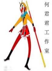 君君演過的電影電視劇線上看_影視作品大全_好看的明星