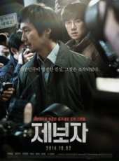 朴海日演過的電影電視劇線上看_影視作品大全_好看的明星