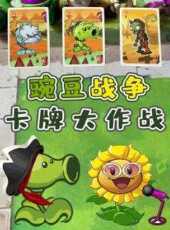 最新2021卡通片_2021卡通片大全/排行榜 - 蟲蟲動漫