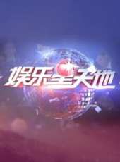 袁成傑演過的電影電視劇線上看_影視作品大全_好看的明星