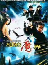 戚冠軍演過的電影電視劇線上看_影視作品大全_好看的明星