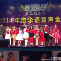 蘇菲婭琦琦圖片照片_蘇菲婭琦琦